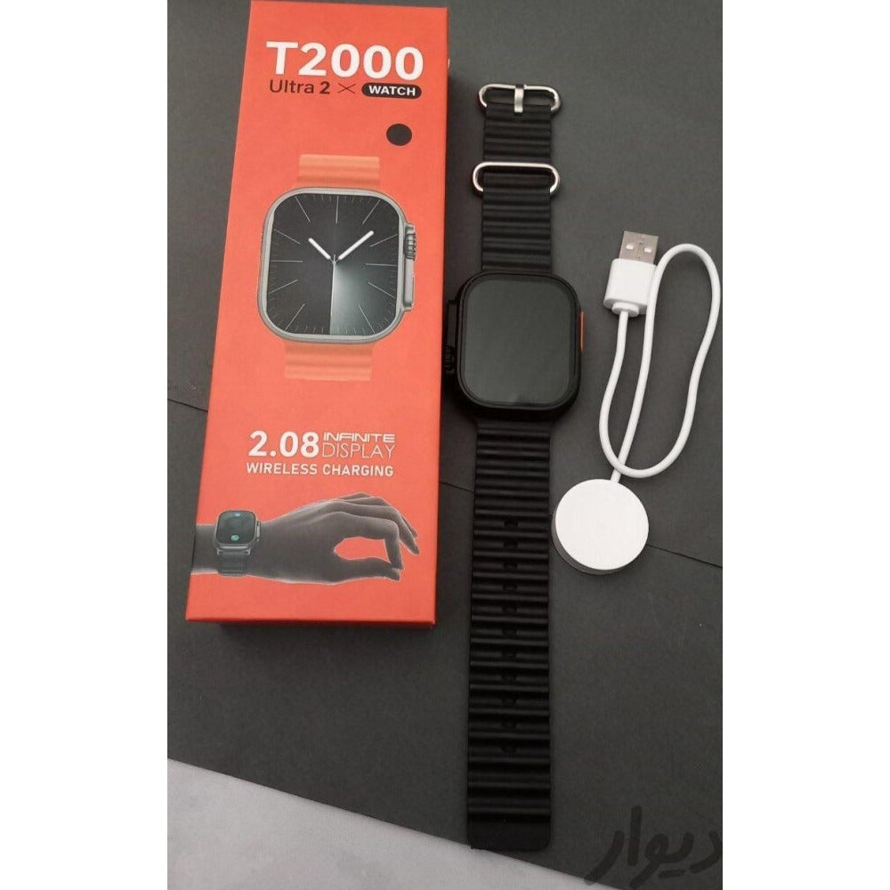 T2000 Ultra 2 Infinite Display Smartwatch